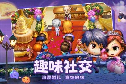 泡泡魔导师