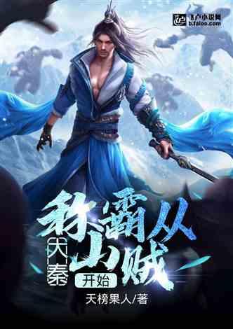 六边形消除