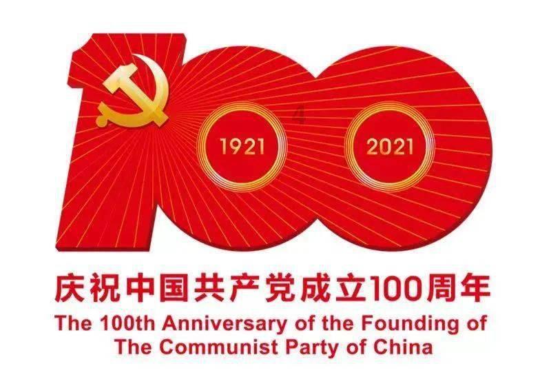 云雾高塔之重生